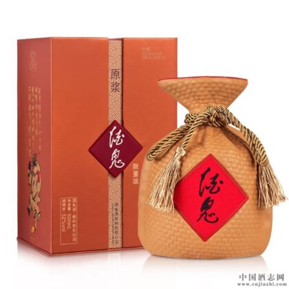 酒鬼酒原浆限量版52度馥郁香型500ml