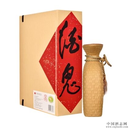 酒鬼酒书说洞藏酒52度馥郁香型500ml