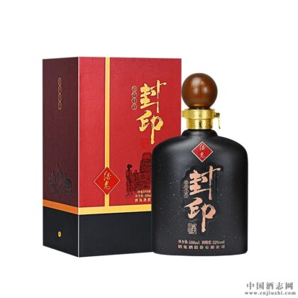 酒鬼酒封印酒鬼52度馥郁香型500ml