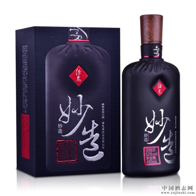 酒鬼酒妙造52度馥郁香型450ml 产品图