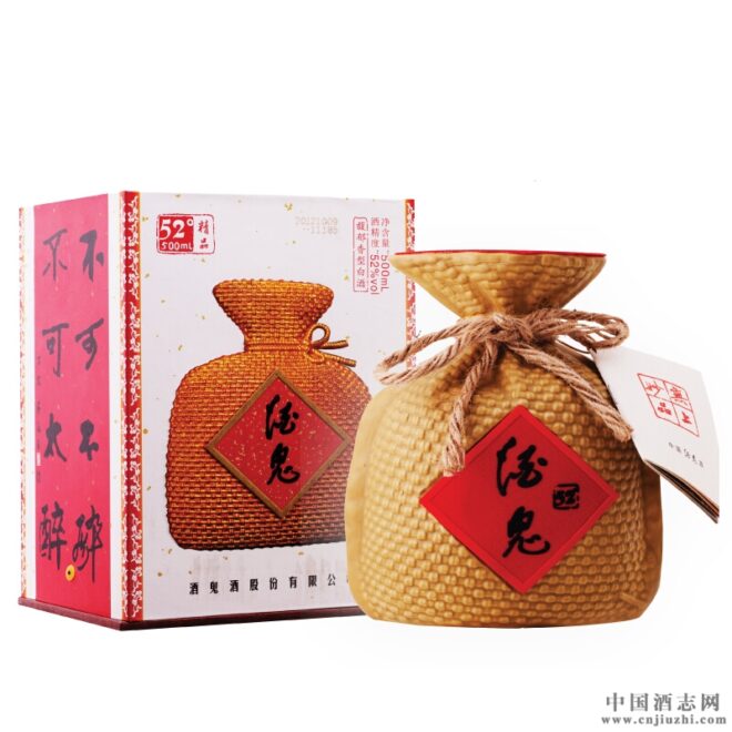 酒鬼酒精品52度馥郁香型500ml 产品图