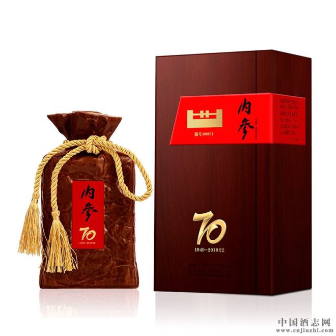 酒鬼酒内参70纪念酒52度馥郁香型500ml 产品图
