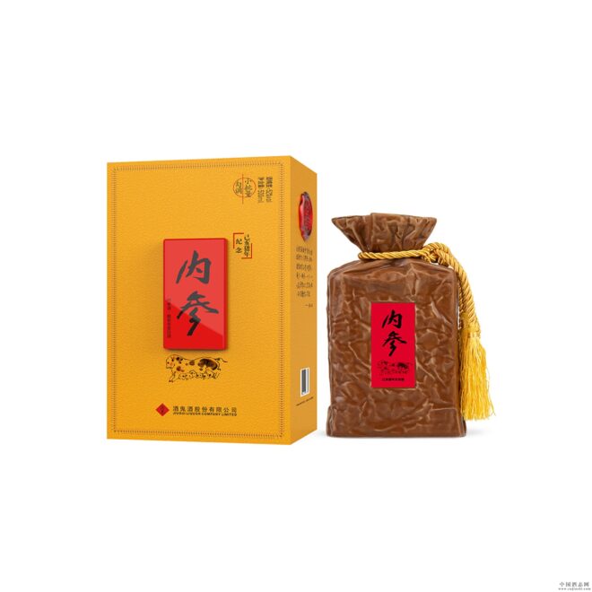 酒鬼酒内参已亥猪年纪念收藏酒52度馥郁香型500ml 产品图