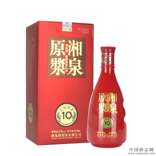 酒鬼酒52度湘泉原浆10年馥郁香型500ml 产品图