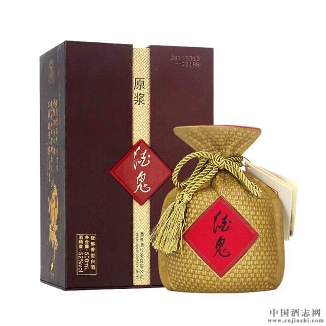 酒鬼酒52度原浆酒鬼馥郁香型500ml 产品图