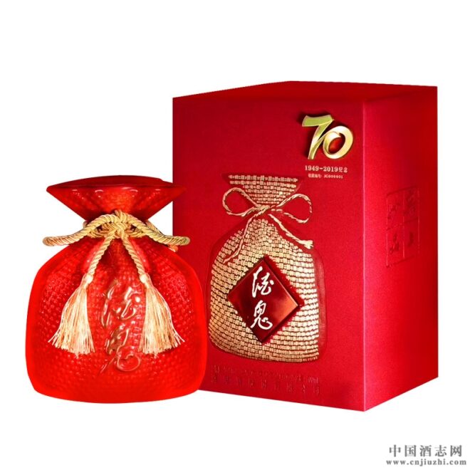 酒鬼酒红坛70纪念酒54度白酒收藏版 产品图