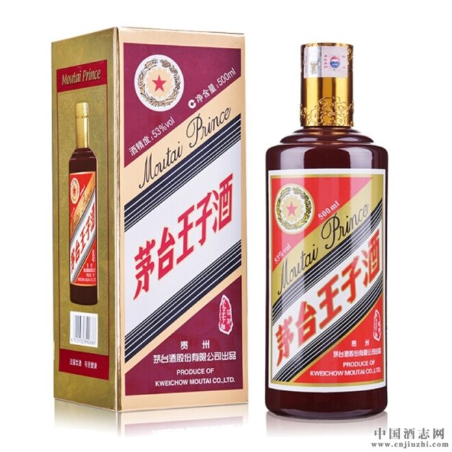 贵州茅台王子酒 53度500毫升（黑金） 产品图