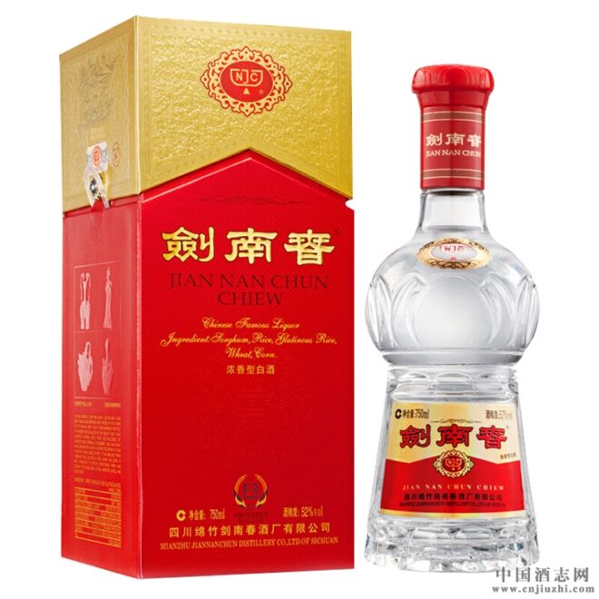 剑南春52度750毫升（水晶剑）（500ml） 产品图