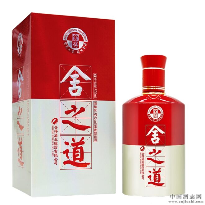 沱牌 舍得50度500毫升（舍之道） 产品图