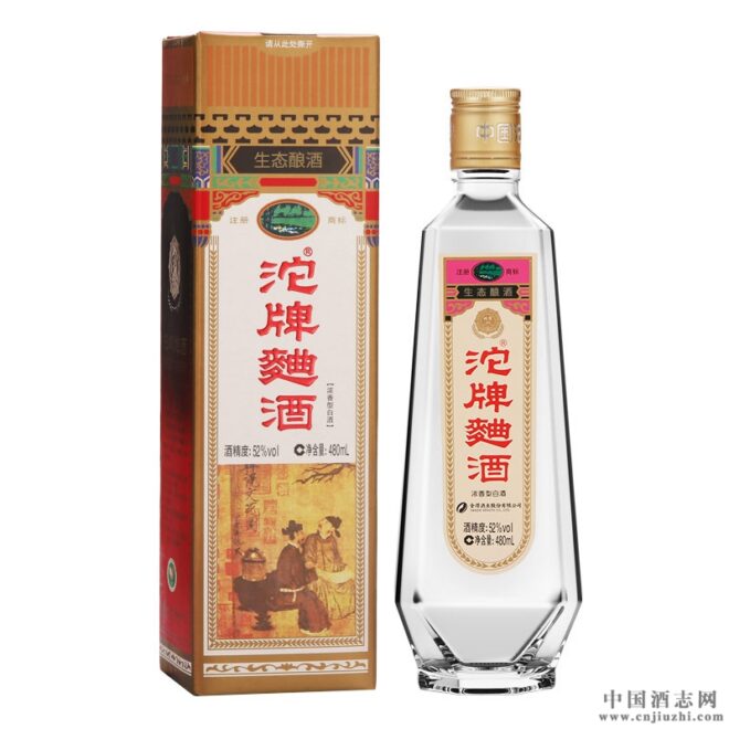 沱牌曲酒52度480毫升（30周年复古纪念酒） 产品图
