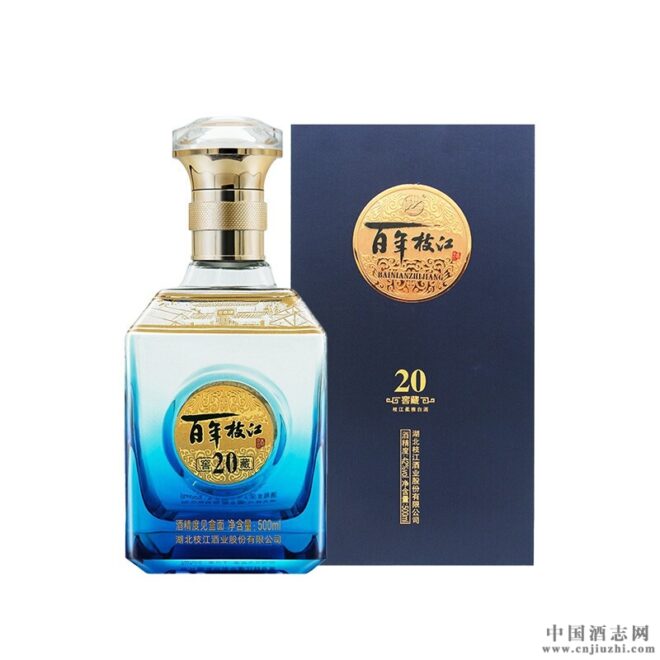 枝江窖藏20礼盒装42度500毫升 产品图