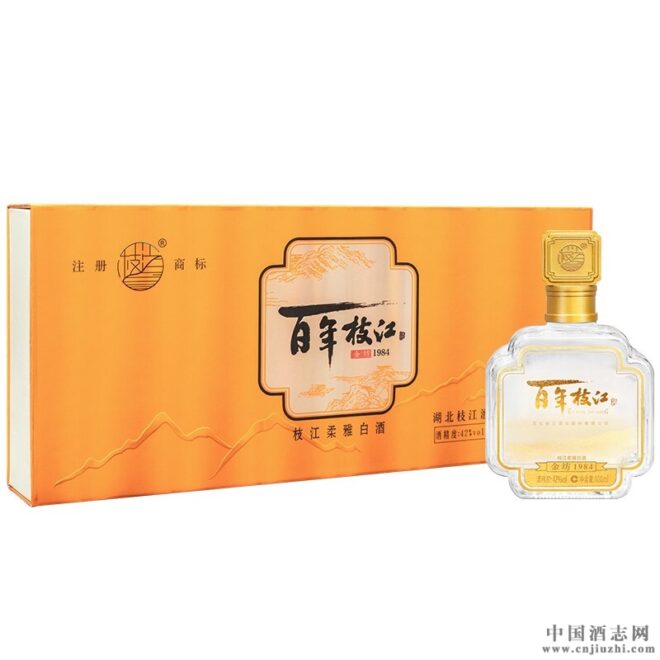 枝江百年枝江42度100毫升（金坊1984） 产品图