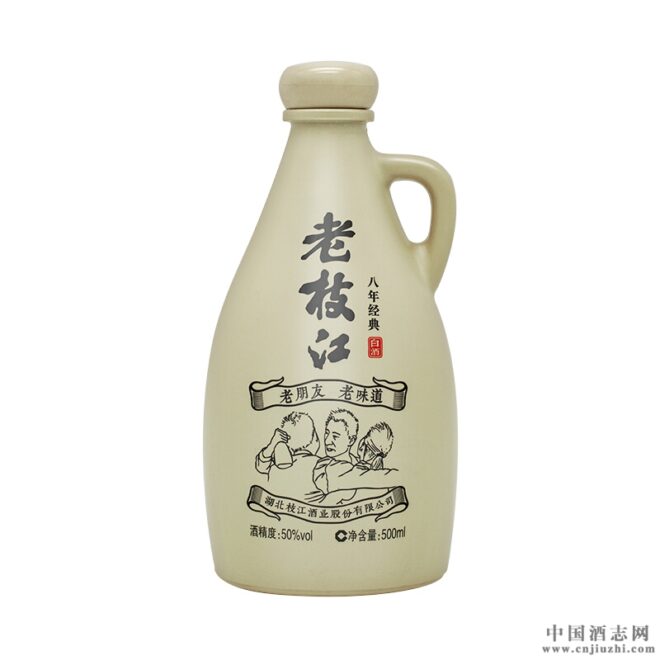 枝江8年经典50度500毫升 产品图