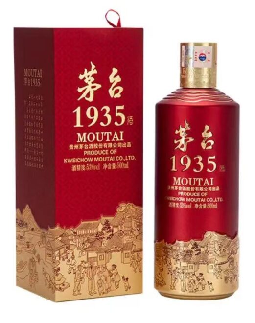 茅台1935酒 产品图