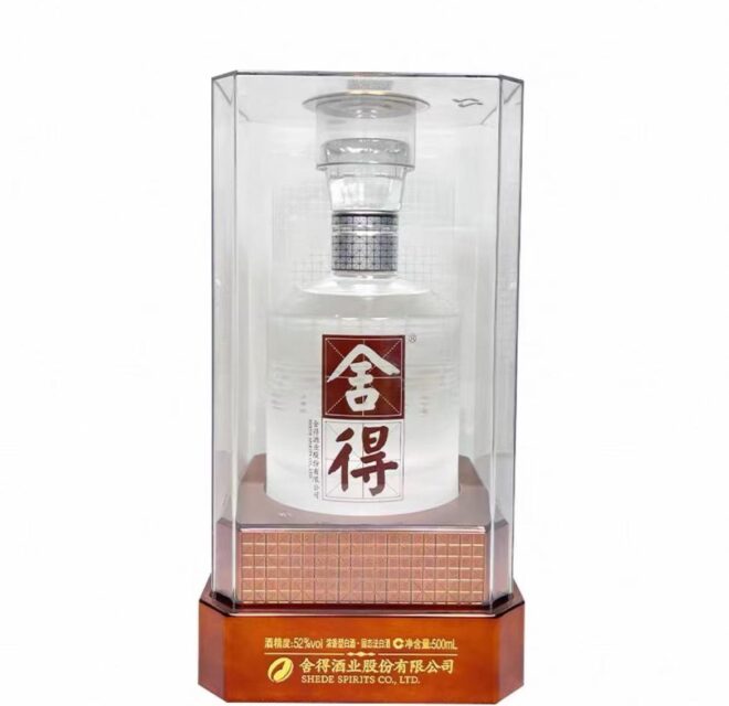 沱牌 舍得水晶 产品图