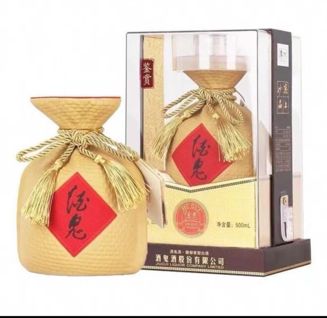 酒鬼鉴赏 产品图