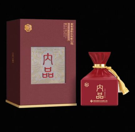 酒鬼内品