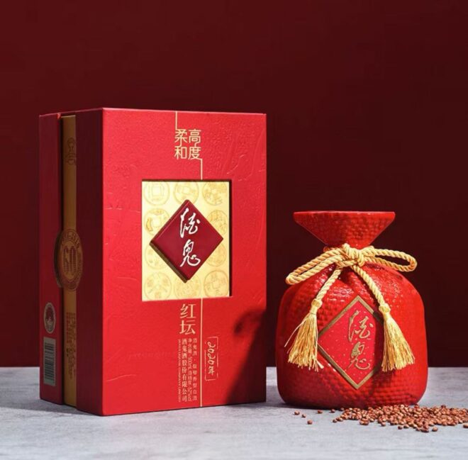 酒鬼柔和高度红坛 产品图