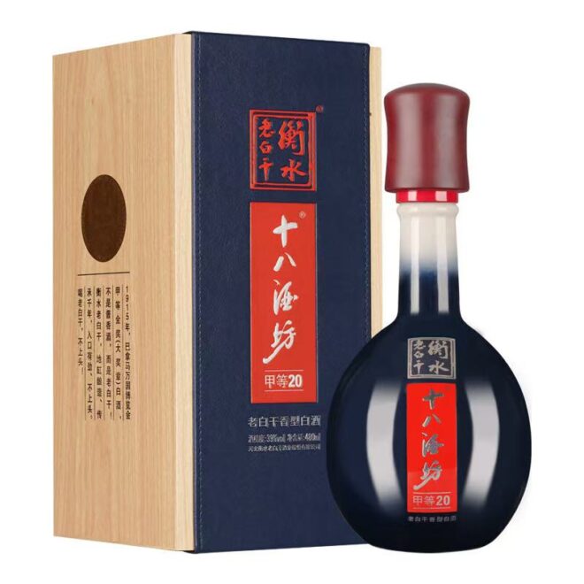 衡水老白干十八酒坊甲等20 产品图