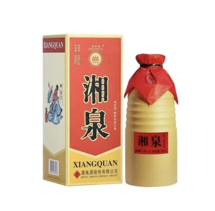 酒鬼 湘泉盒优